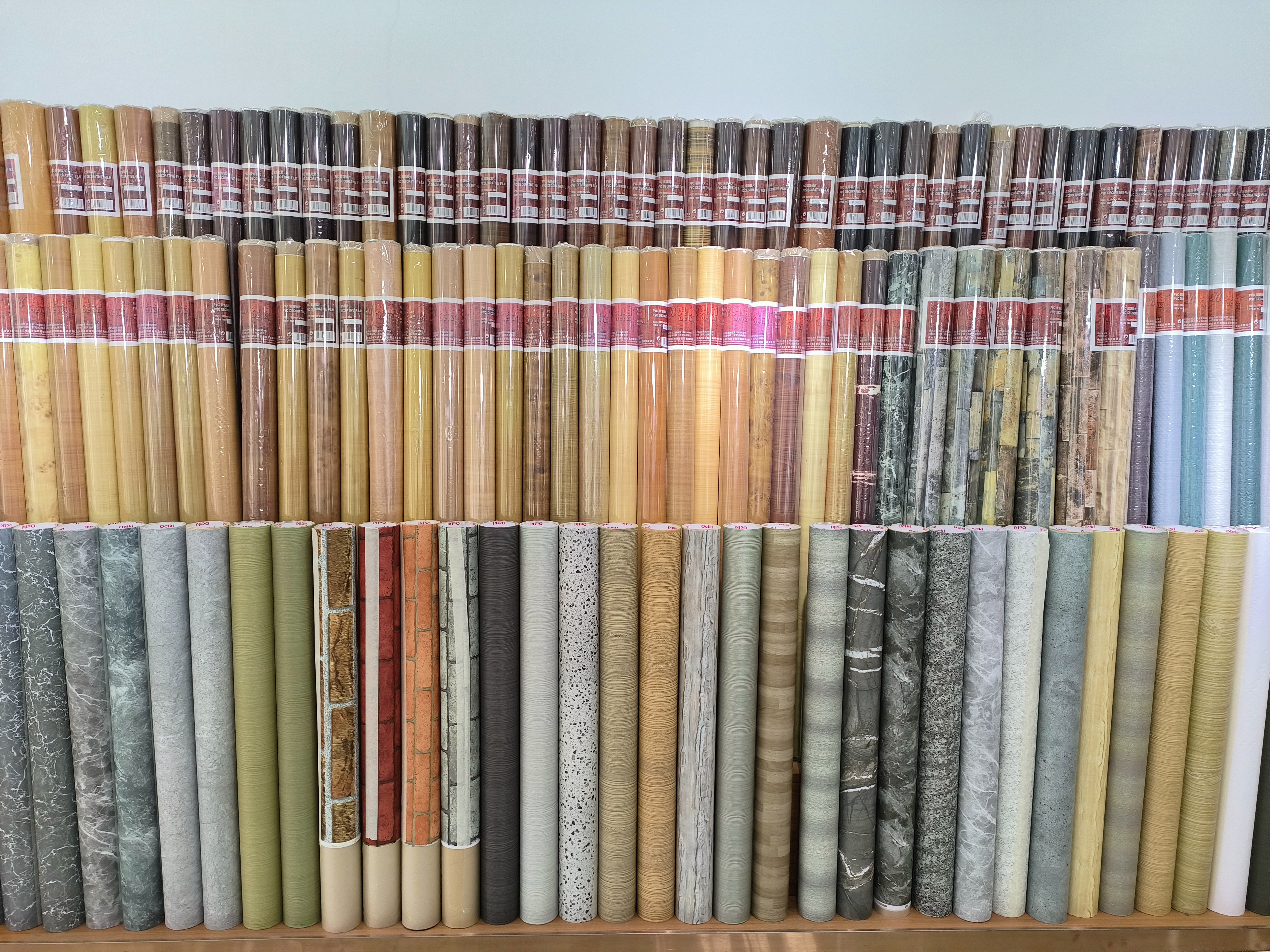 微信图片_20231113162248